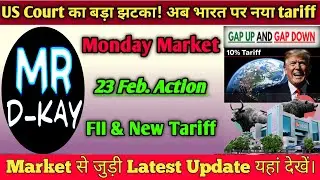 US New Tariff!😱 Tomorrow Market Prediction | nifty prediction for tomorrow | kal market kaisa rahega