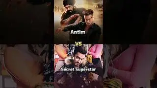 Antim Movie 🍿 V/S Secret Superstar Movie 🤍 Box Office Collection 🤑 #trending #youtubeshorts