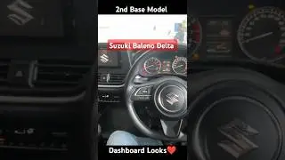 Suzuki Baleno Delta New Update In July 2025 | recent update Suzuki Baleno #baleno #suzukiacross