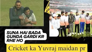 Yuvraj Singh&rsquo;s Power-Packed Pep Talk to Team India! 🏏 | Yuvi Stand Inauguration Highlights