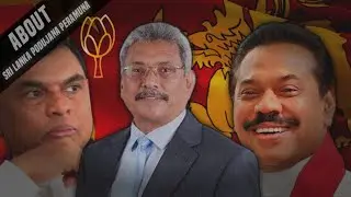 About Sri Lanka Podujana Peramuna | Story From The Beginning