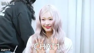 Billlie 빌리 Chat1 260117