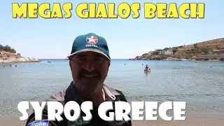 SYROS Greece - Megas Gialos Beach
