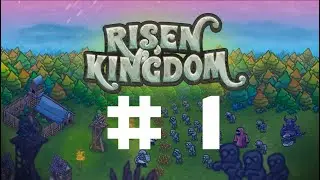 Risen Kingdom hardcore миссия 1 (прохождение)