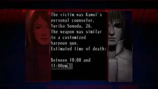(PC) The Silver Case 1st Demo Longplay (No Commentary)