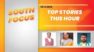 SOUTH FOCUS: FIR against JP Nadda, Kavitha Bail Plea Rejected, HD Revanna to remain in custody More