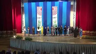 Участие зрителей - БАНЗАЙ-фест ВЕСНА 2018 от R&R Бишкек