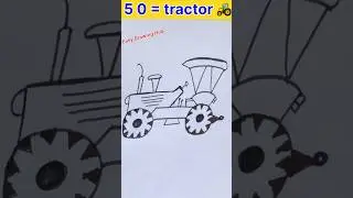 How to Draw Tractor 🚜 Using Numbers 5 & 0 😱 | Very Easy Drawing Trick 🔥 #Shorts #vehicles