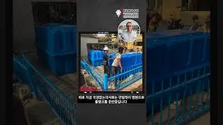 Myanmar: Earthquake Response Site