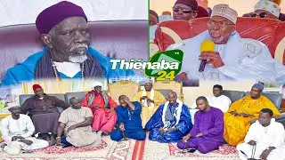 Urgent D&eacute;claration Baye Assane Seck Khalif G&eacute;n&eacute;ral Thieneba Ci Gan Gou T&eacute;d Bikoy Gan&eacute;si 25/01/2026