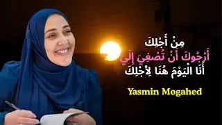 عَشَرُ دَقَائِقَ لِلدُّعَاءِ مِنْ أَجْلِكُمْ، الْيَوْمَ أَوَّلُ جُمُعَةٍ مِنْ رَجَبَ، قُولُوا آمِينَ