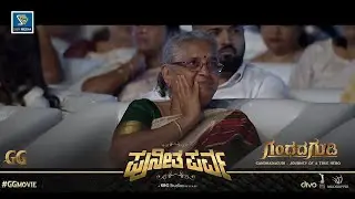 Sudha Murthy Attends Puneeth Parva Event - Gandhada Gudi - Puneeth Rajkumar