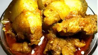Assamese Style Pork Curry/village pork curry/Pork recipe