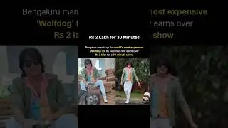 Unbelievable! He Bought Rs 50 Crore Dog.