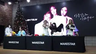 260117 라잇썸(LIGHTSUM) Phototime 직캠(fancam) @fansign 팬싸인회