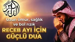 🌙✨ Sakın Paylaşma! Bu Dua Hızır Gibi Yetişir… Sadece Dinle ve Âmin De 🤲🕌✨