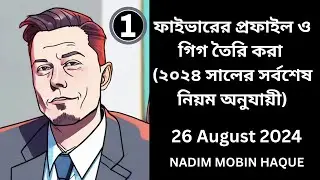 Fiverr Account and gig create as per fiverr Help nd Support