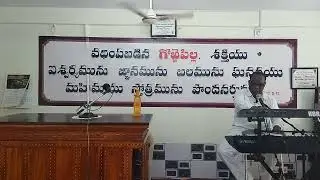 లేచిరండి విశ్వాసులారా | Song #508 | #Hebron Songs #Live | #ELIM