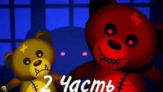 Bear nights: Вторая часть Прохождение