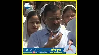arvind kejriwal on Sanjay Singh ED Raid