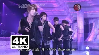 東方神起 (TVXQ!) 