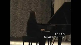 Первый Международный конкурс пианистов имени Станислава Нейгауза