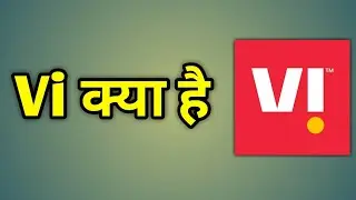 Vi Kya Chij Hai | Vi Ka Matlab Kya Hota Hai | Vi Kya Hai