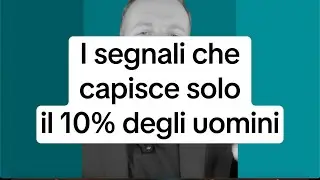 Ecco le motivazioni per le quali non li capiamo