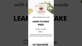 घर बैठे काजल बनाना सीखें | Natural Kajal Making Course | Start Business From Home | Earn ₹50,000+