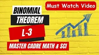 Middle Term| General Term | Absolute or Independent Term | Master Cadre Maths | Cultivation of mind