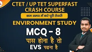 UP TET/CTET Environmental Studies Practice by@kavyaexamstudy