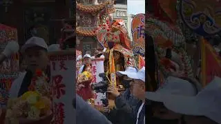 大社共振堂邢府千歲聖駕！宜蘭集和堂大鼓弄！ #乙巳年 #大社青雲宮晉香南巡遶境 #香科 #大社共振堂 #邢府千歲 #宜蘭集和堂 #軒社 #北管 #kaohsiung #traditional