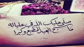 مدائح نبوية مغاربية رائعة ساعة دون انقطاع