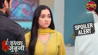 Ruhani ने दिखाई असली ताकत | Ishq Junooni | Episode 09 | Sneak Peak