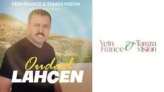 Oudad Lahcen - Yan Dar Illa Zine