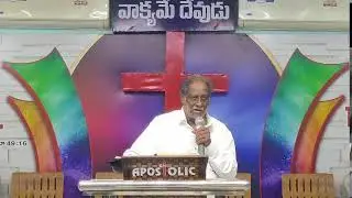 APOSTOLIC KING'S TEMPLE