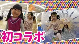 【Part1】初コラボ！！名取市キッズワールドでれのんちゃんれいらちゃんと遊んで来たよ♡himawari-CH