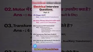 #instrumentationcontrolcore  #interviewquestions #learning #nonfollowers #virelreels #facbookreel