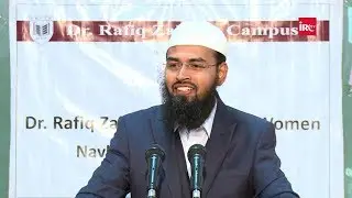 Nikah Fisq Ka System Aaj Muashere Me Zarurat Padhne Par Istemal Na Hone Ka Kya Nuqsanat Ho Rahe Hai