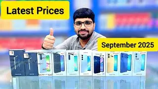 Latest Samsung Phone Prices in Pakistan September 2025 | @brothermobile3020 