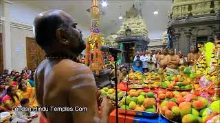 The Pancha Puranam By: Othuvar Thandapani/ Mango Festival 2018/London Sivan Kovil