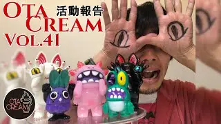 【ソフビ制作】OtaCream活動報告Vol41