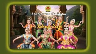 Salanga Pooja Students of Sai Ganesh Kalalaya on 24-01-2026