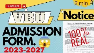 ADMISSION FORM(2023-2027) |NOTICE | VBU HAZARIBAGH |