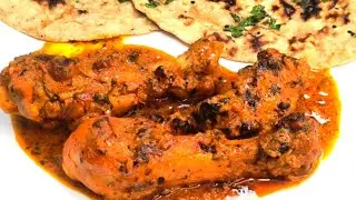 Chicken Tikka Masala Recipe | Resturant Style Chicken Tikka Grevy | चिकन टिक्का मसाला रेसिपी |