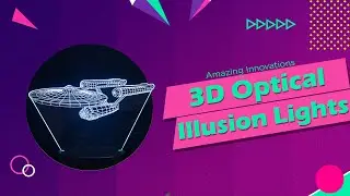 3D Optical Illusion Lights | 3D Illusion Lamp |  Pulse Of India