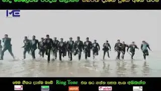 Shammu sing