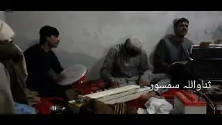 علی احمد کندھاری 2020 (3)