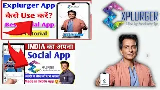 How to download expluger app// Expluger App Ko Kaise Use kare