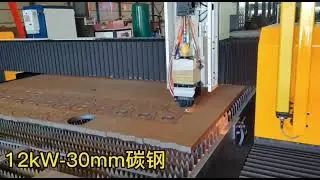 Large-format Laser Cutting Machine